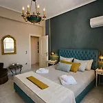 Allegoria House ナフプリオ