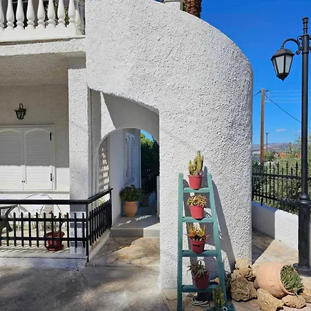 Allegoria House Holiday home *