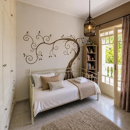 Allegoria House Holiday home *