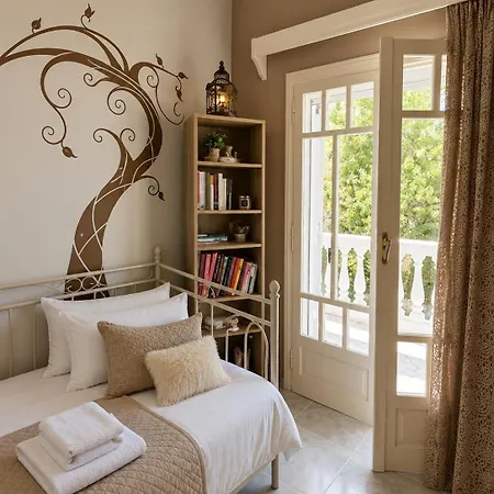 Allegoria House Holiday home *