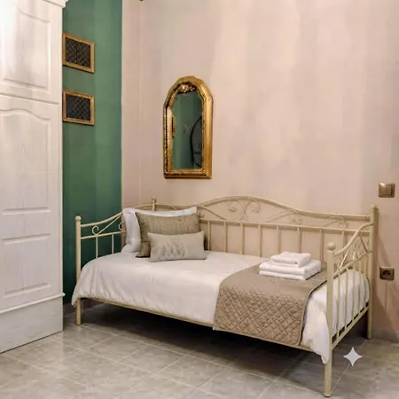 בית נופש Allegoria House